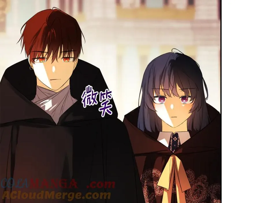 第85话 公布社交界之花 第101页