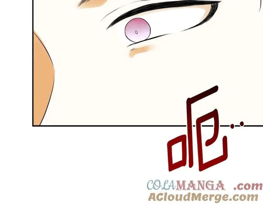 第85话 公布社交界之花 第113页