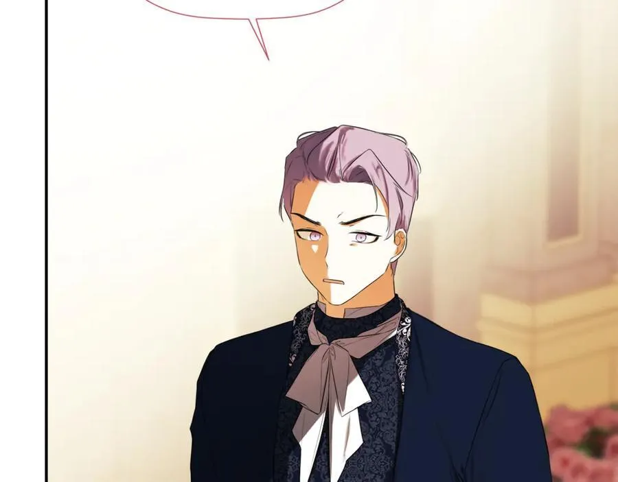 第85话 公布社交界之花 第128页