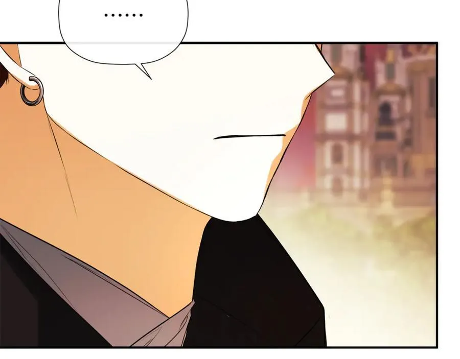 第85话 公布社交界之花 第132页