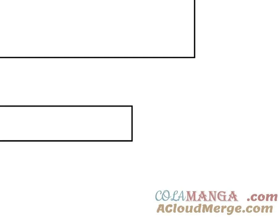 第85话 公布社交界之花 第145页