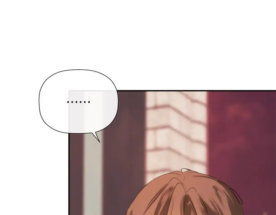 第85话 公布社交界之花 第156页