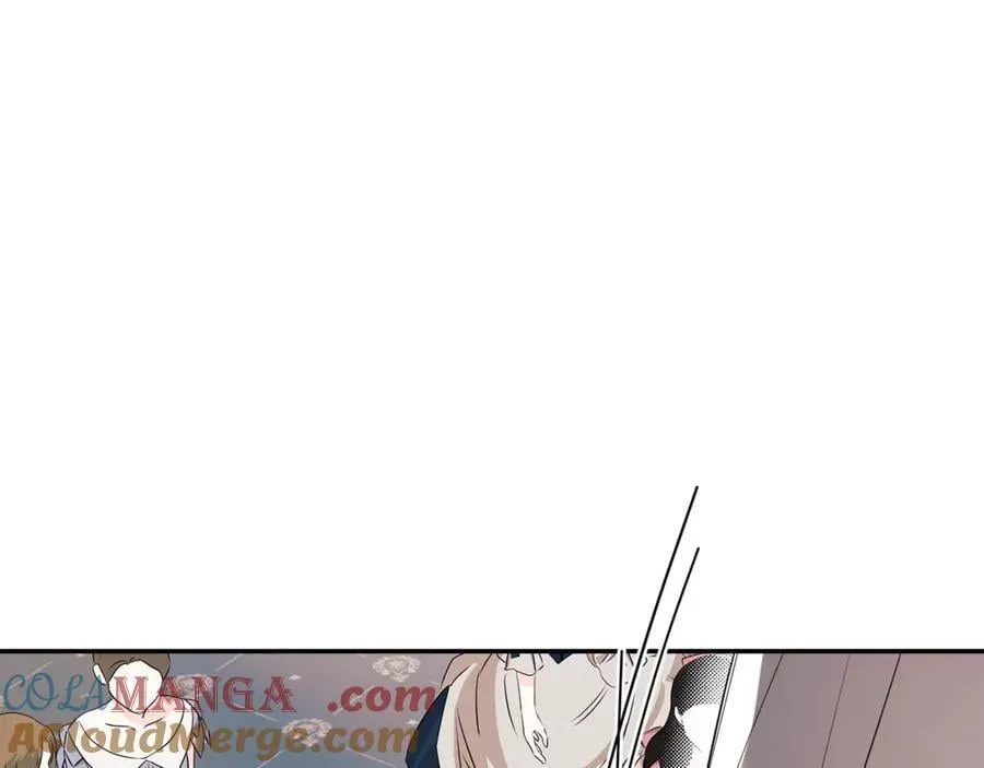 第85话 公布社交界之花 第197页