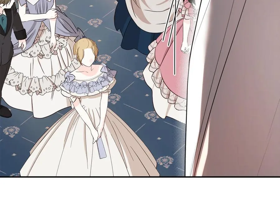 第85话 公布社交界之花 第198页