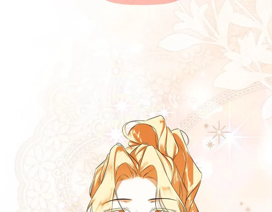 第86话 神的赐予 第8页