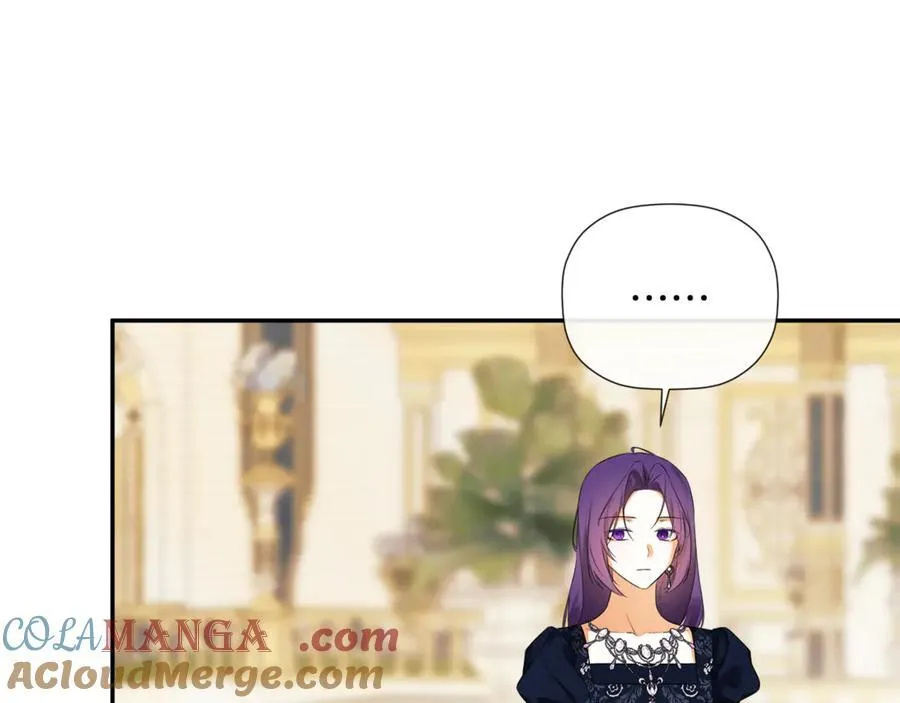第86话 神的赐予 第17页