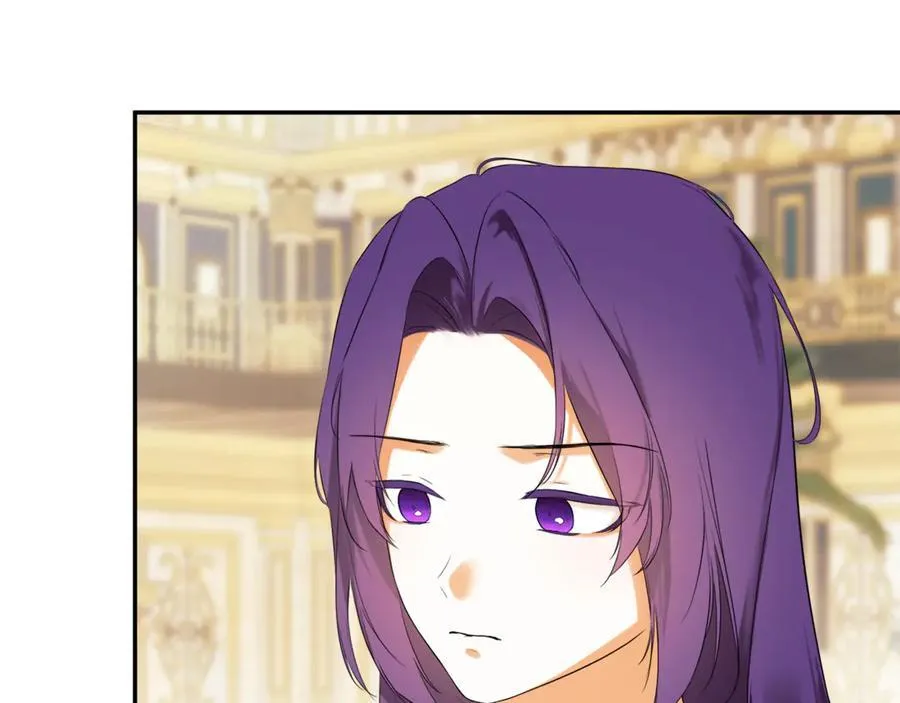 第86话 神的赐予 第26页