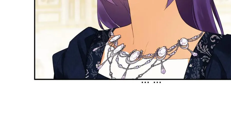 第86话 神的赐予 第27页