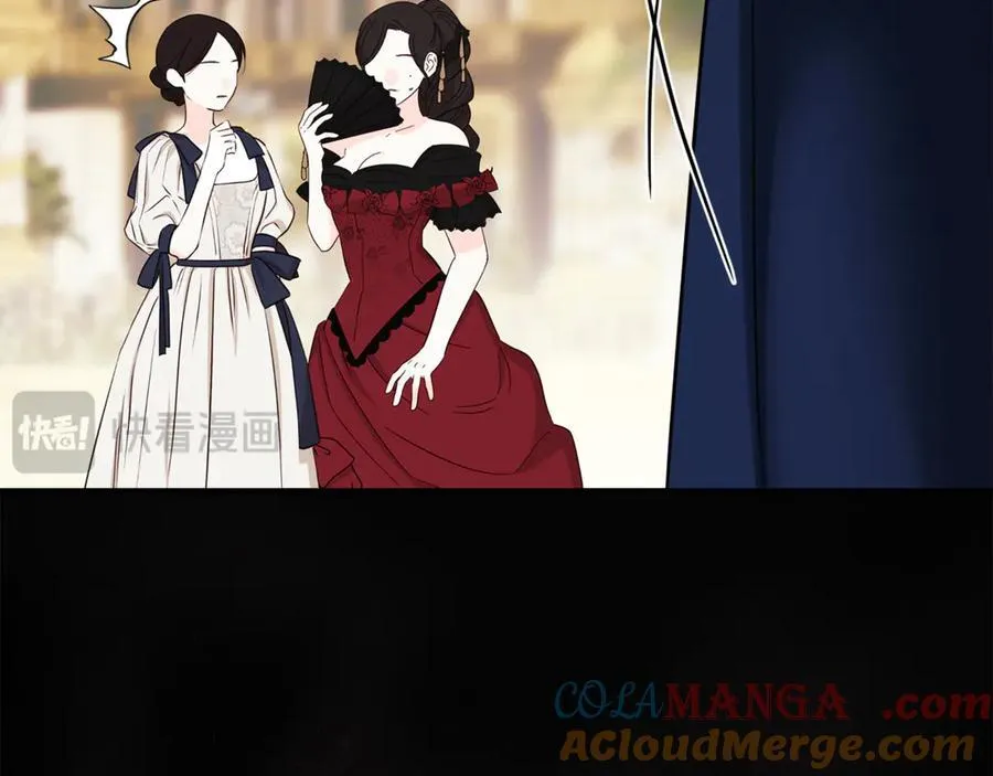 第86话 神的赐予 第29页