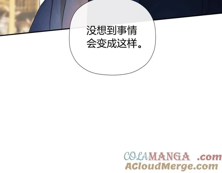 第86话 神的赐予 第37页