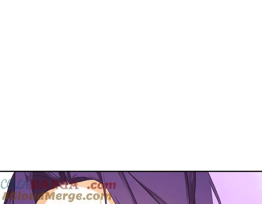第86话 神的赐予 第45页