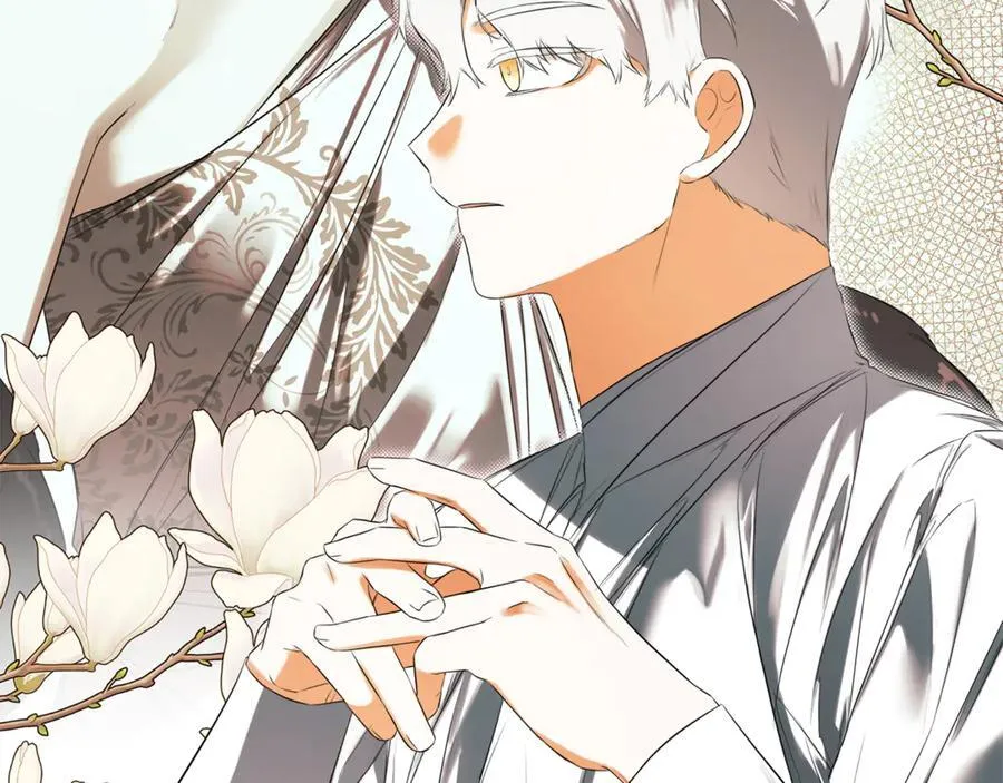 第86话 神的赐予 第74页