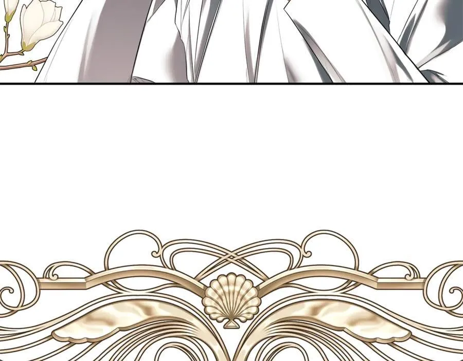第86话 神的赐予 第75页
