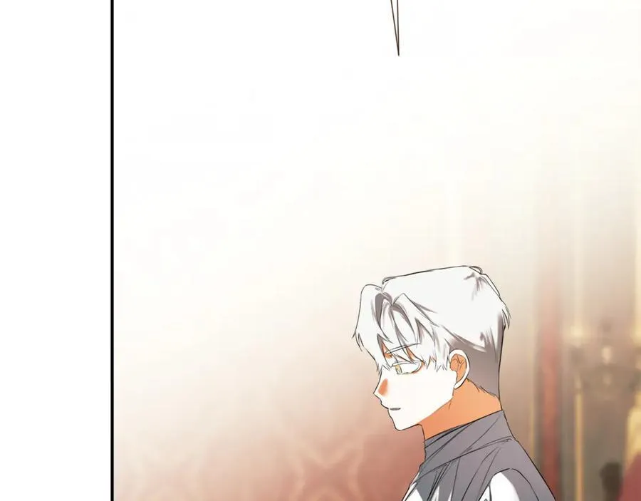 第86话 神的赐予 第94页