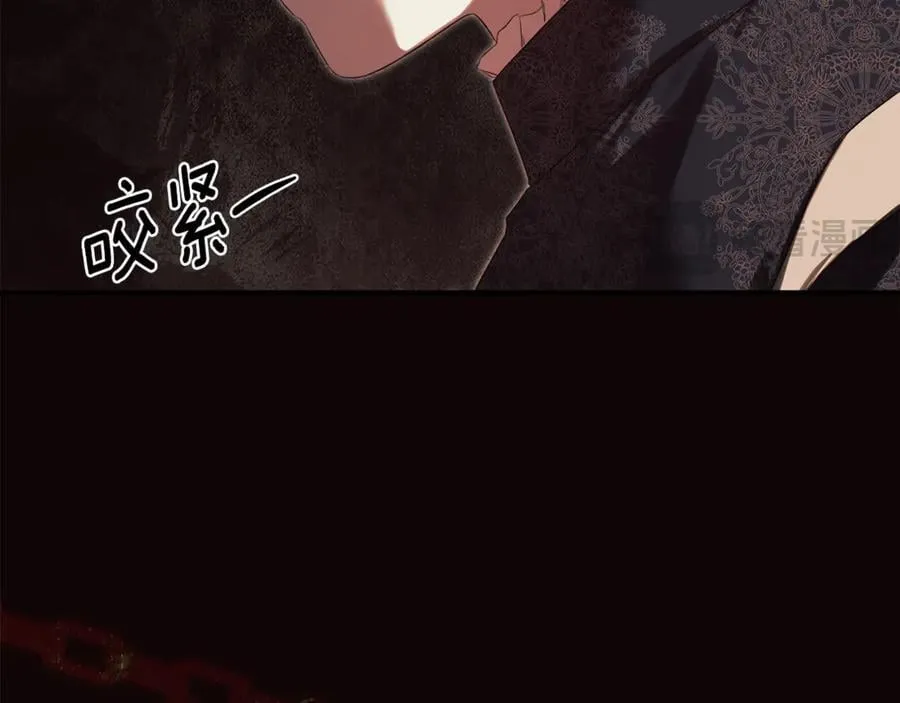 第86话 神的赐予 第120页