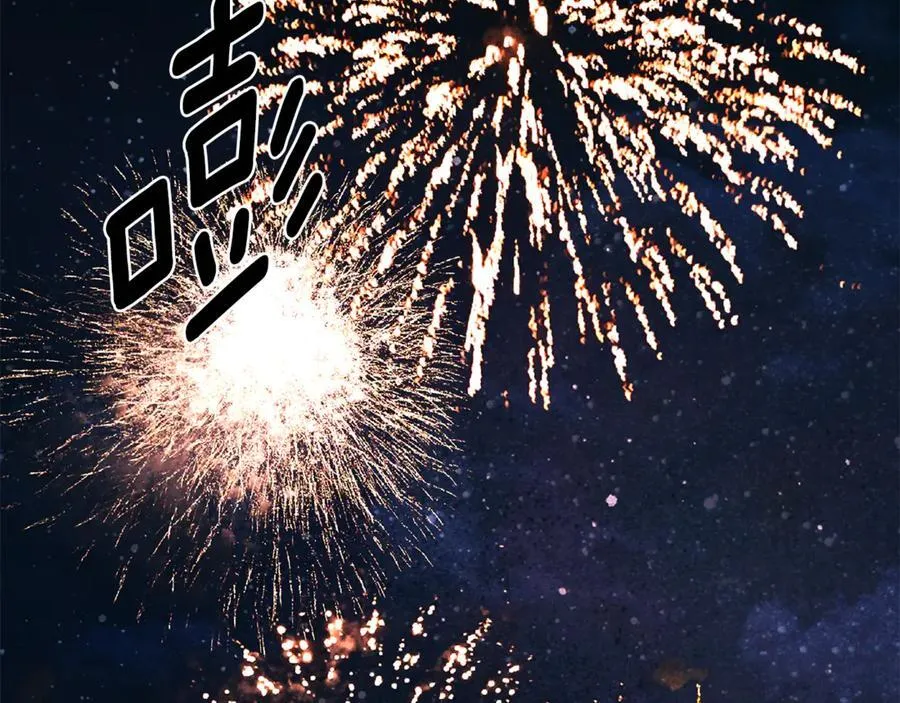 第86话 神的赐予 第176页