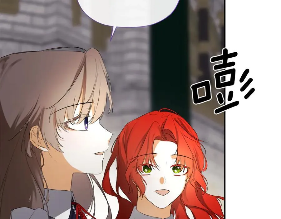 第86话 神的赐予 第180页