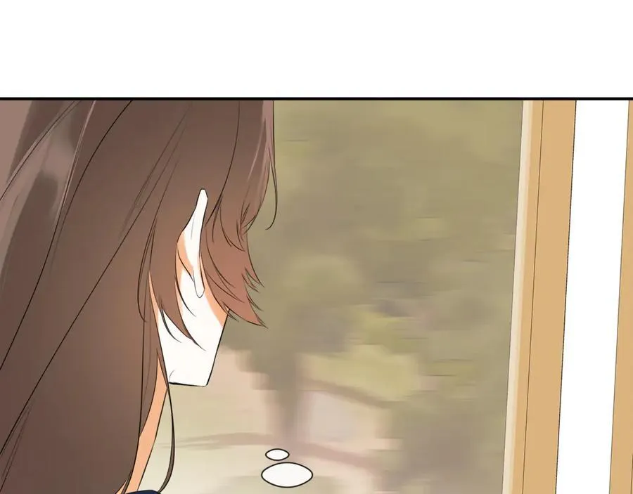 第87话 前往村子 第12页