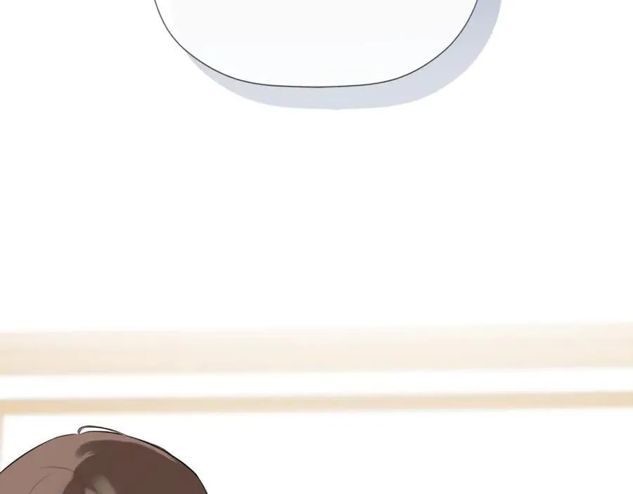 第87话 前往村子 第16页