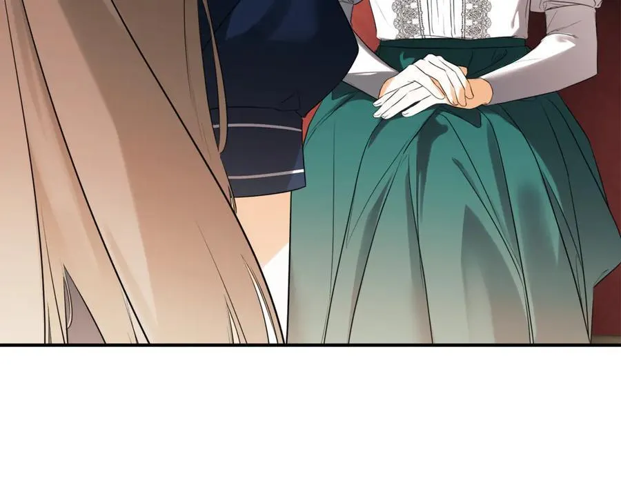 第87话 前往村子 第18页