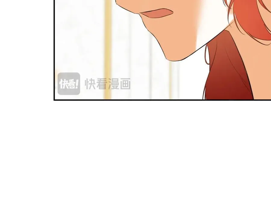 第87话 前往村子 第62页