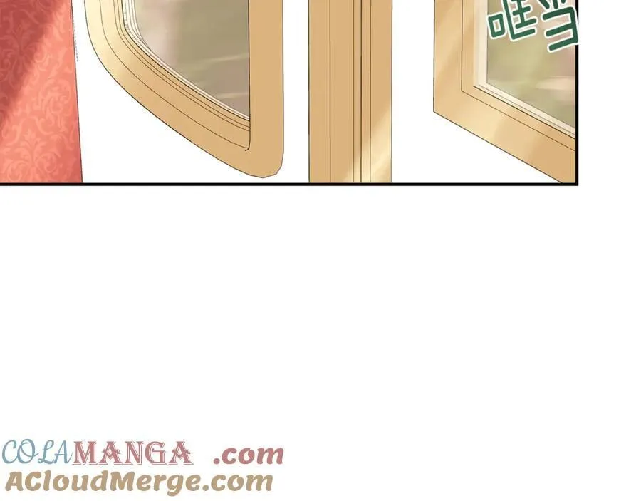 第87话 前往村子 第81页