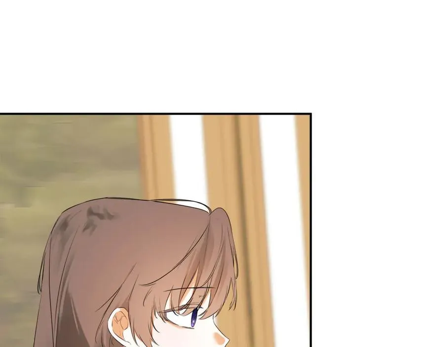 第87话 前往村子 第82页