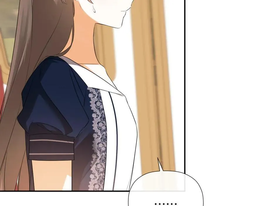 第87话 前往村子 第83页