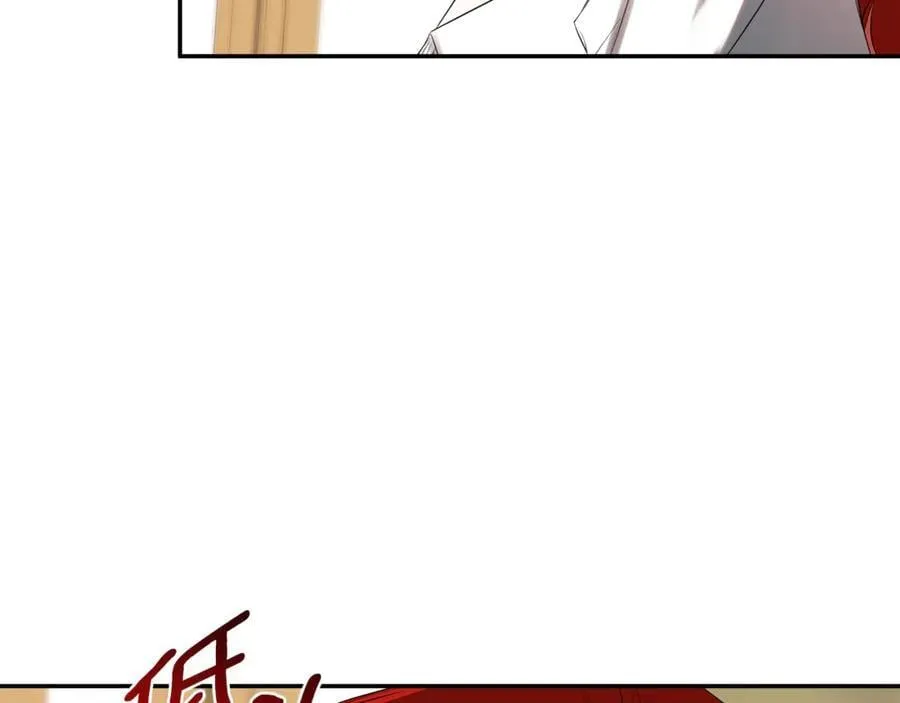 第87话 前往村子 第95页