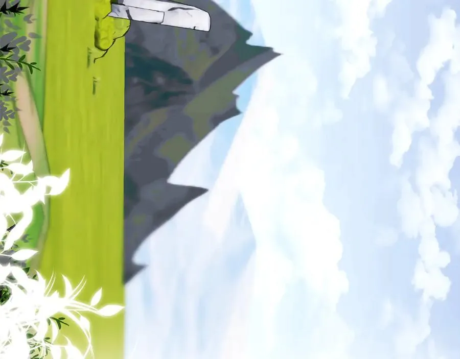 第87话 前往村子 第148页