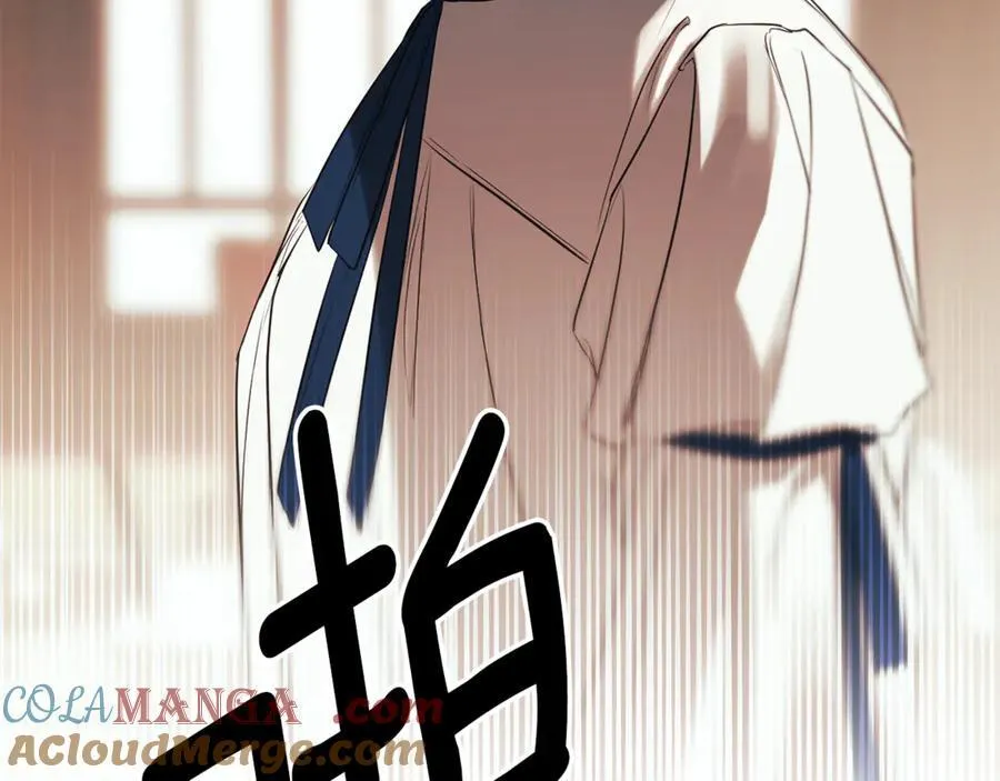 第88话 阻止灾祸 第49页