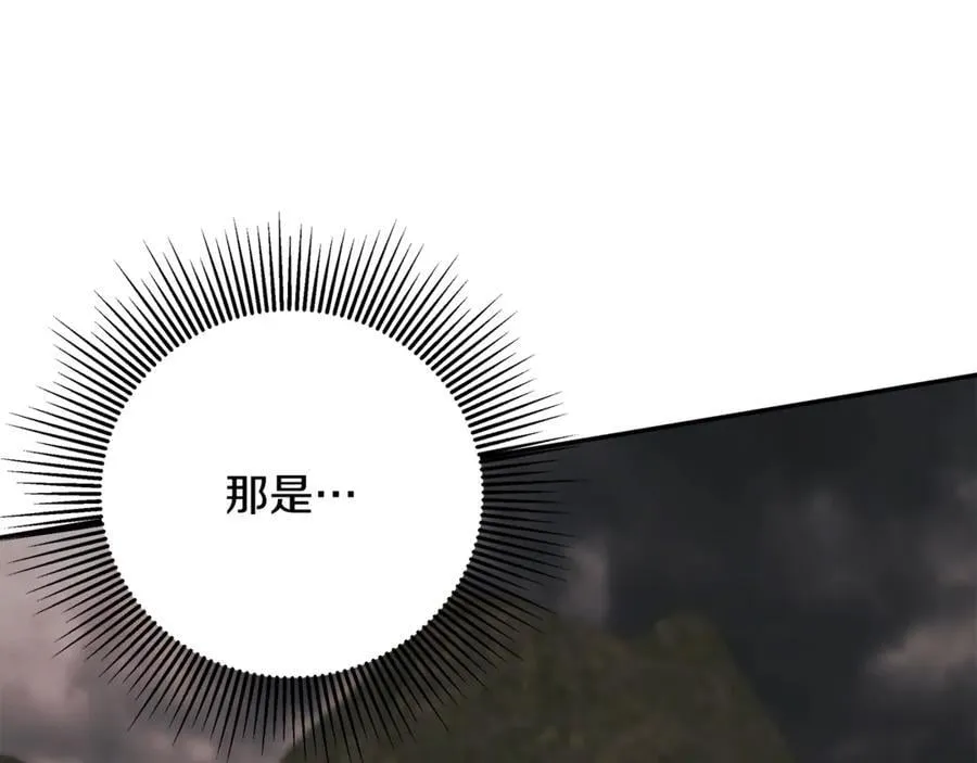 第88话 阻止灾祸 第60页