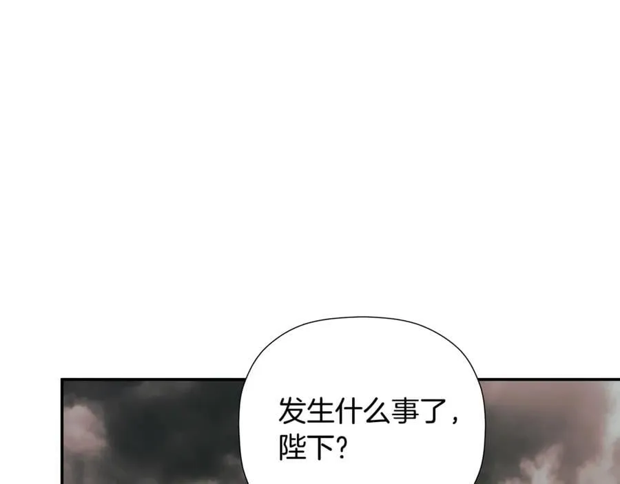 第88话 阻止灾祸 第103页