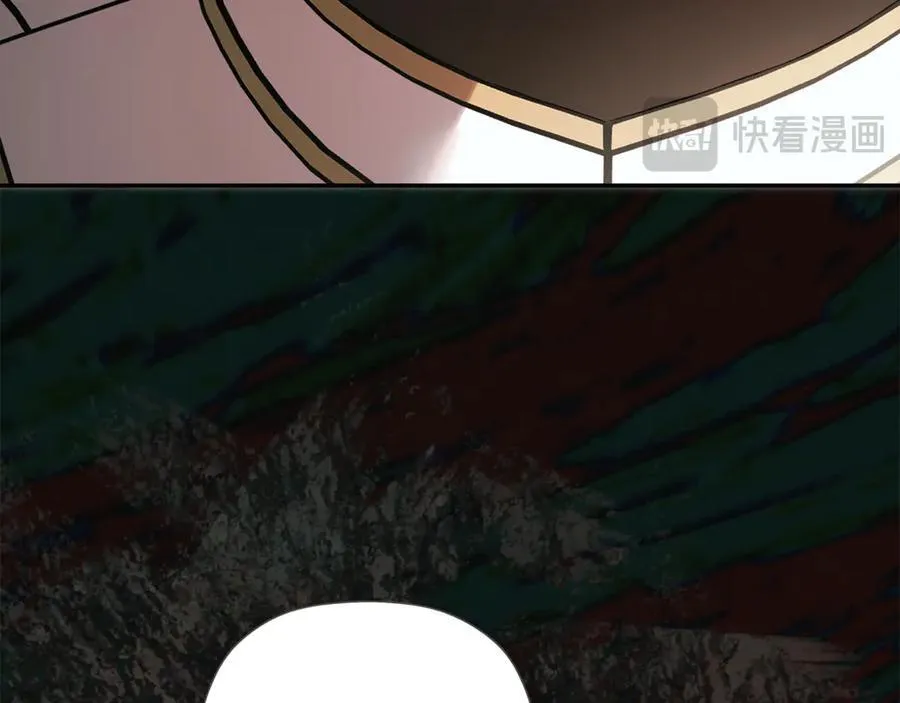 第88话 阻止灾祸 第140页