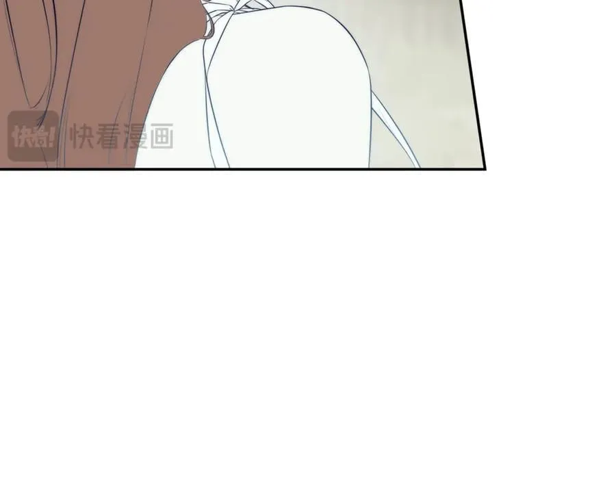 第88话 阻止灾祸 第182页
