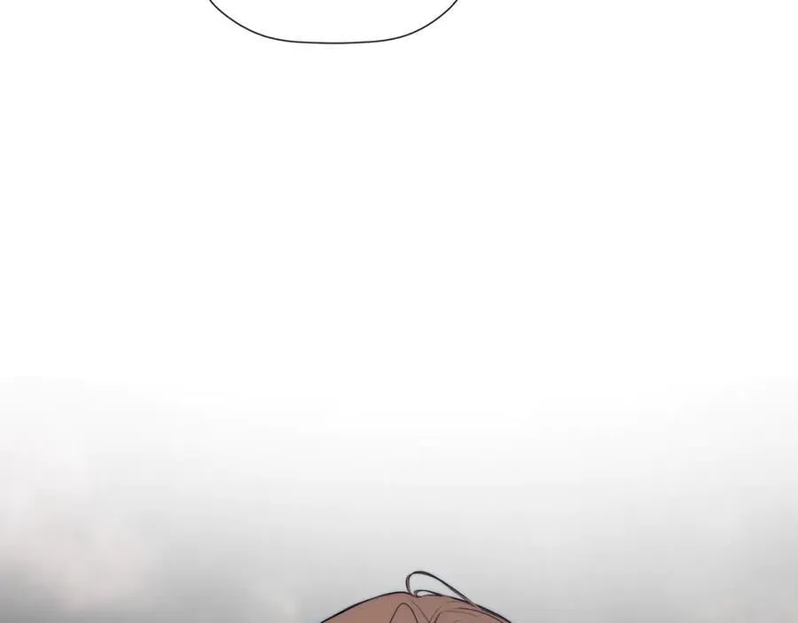 第89话 原本的名字 第10页