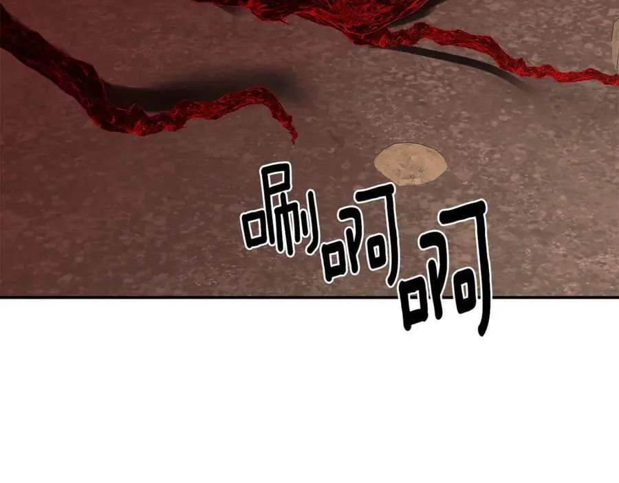 第89话 原本的名字 第27页