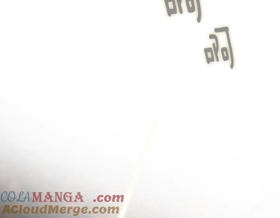 第89话 原本的名字 第73页