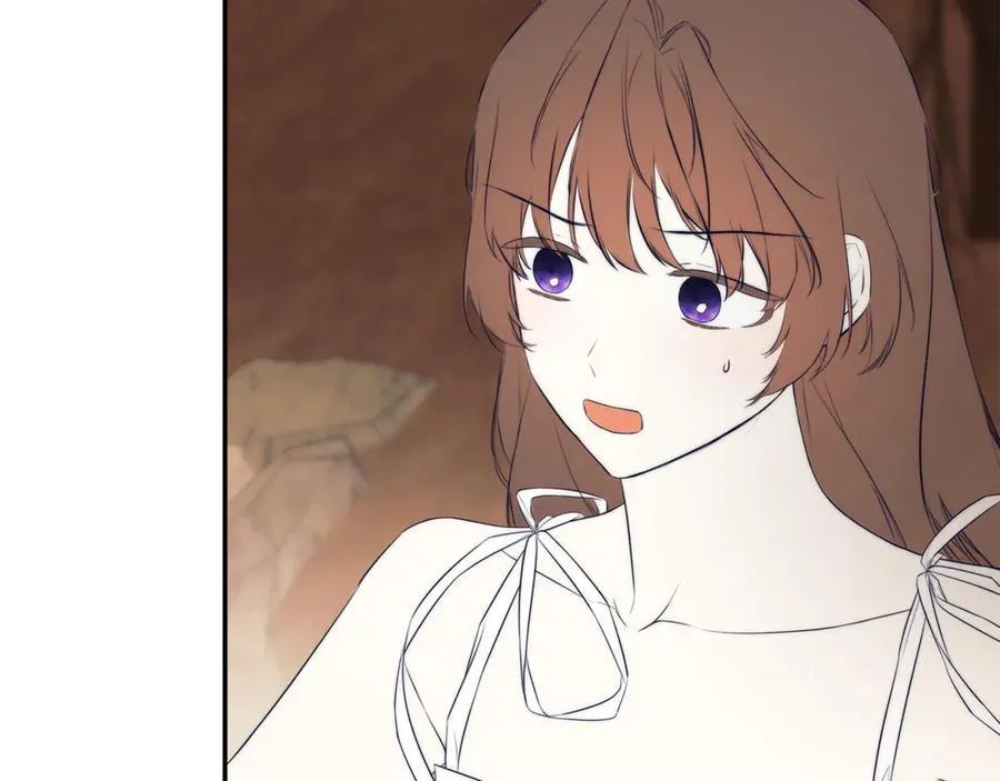 第89话 原本的名字 第96页
