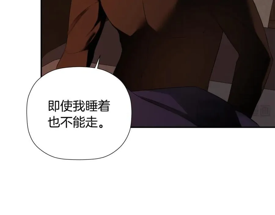 第89话 原本的名字 第192页
