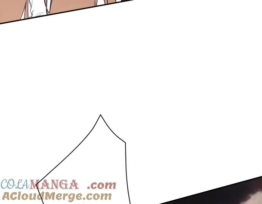 第90话 任何代价 第17页