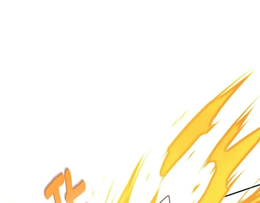 第90话 任何代价 第171页