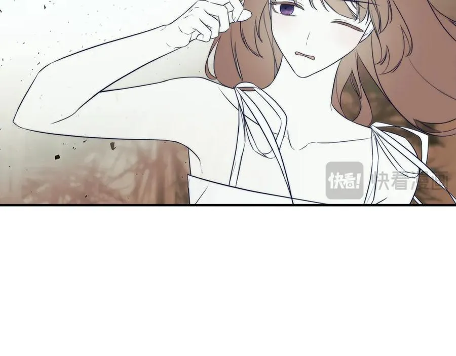 第90话 任何代价 第183页