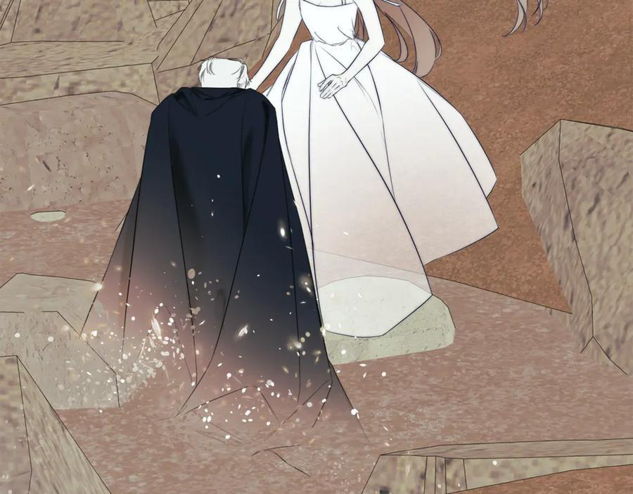 第91话 回归现实 第7页
