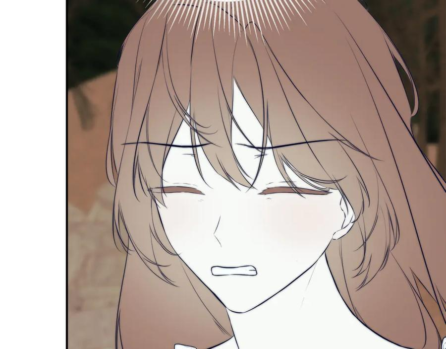 第91话 回归现实 第10页