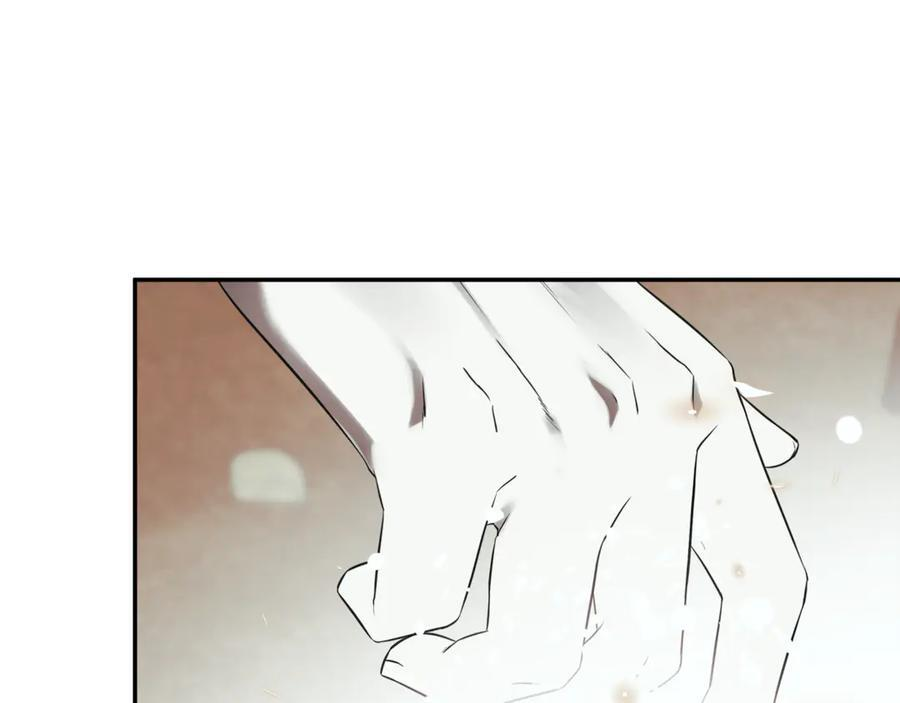 第91话 回归现实 第15页