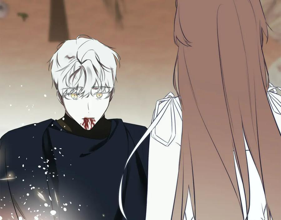 第91话 回归现实 第18页
