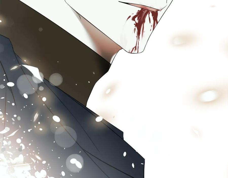 第91话 回归现实 第31页