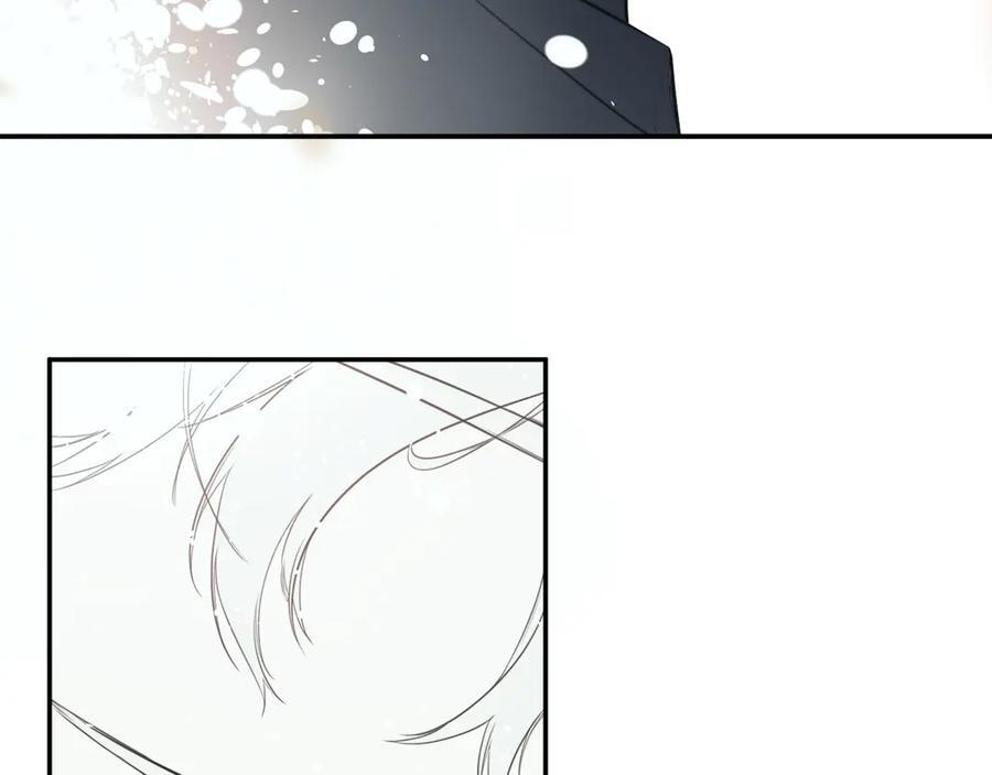 第91话 回归现实 第32页