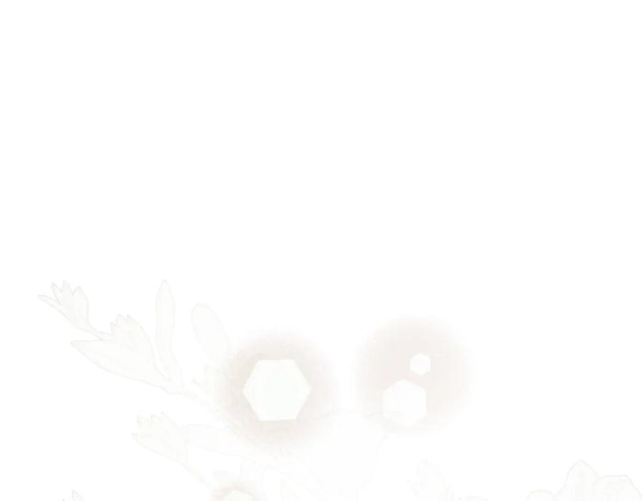 第91话 回归现实 第35页